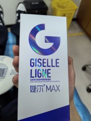 -重庆军科整形美容医院