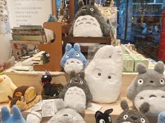 -猫的天空之城概念书店(大学路店)