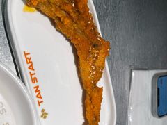 -探鱼·鲜青椒爽麻烤鱼(朝阳悠唐广场店)