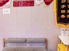 -感智盲人按摩·艾灸·肩颈SPA(岗厦店)