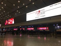 -太原武宿国际机场