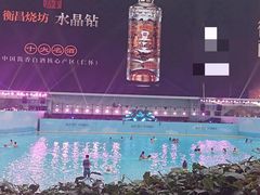-环球中心海洋乐园