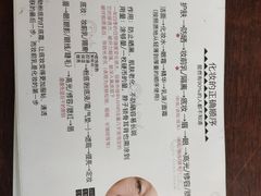 -ME觅妆·定制美妆·彩妆私教(菱角湖店)