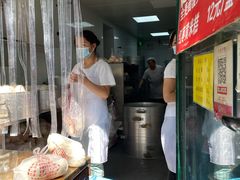 -天泽祥·鼓楼馒头(鼓楼店)