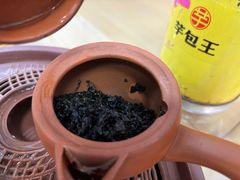 -芋包王闽南茶楼(八市店)