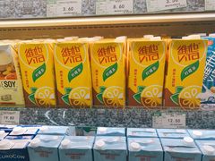 -果蔬好生活超市(乐堤港店)