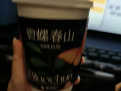 -百分茶(九洲新世界店)
