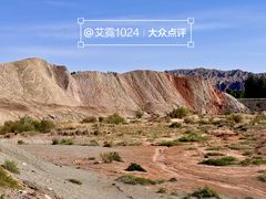 -张掖七彩丹霞旅游景区