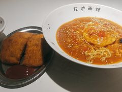 -友达面馆(广州总店)