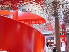 -为什么牛潮汕牛肉火锅(中信广场店)