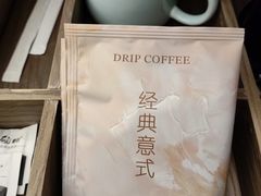 -广州天河体育中心美居酒店