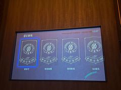 -足莲得·足道SPA(滨湖银泰店)