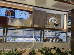 -哈根达斯(滨江店)