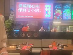 -一品诚记烤肉(大连柏威年购物中心店)