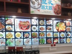 -浔味·山屿湖·正宗全鱼宴老字号