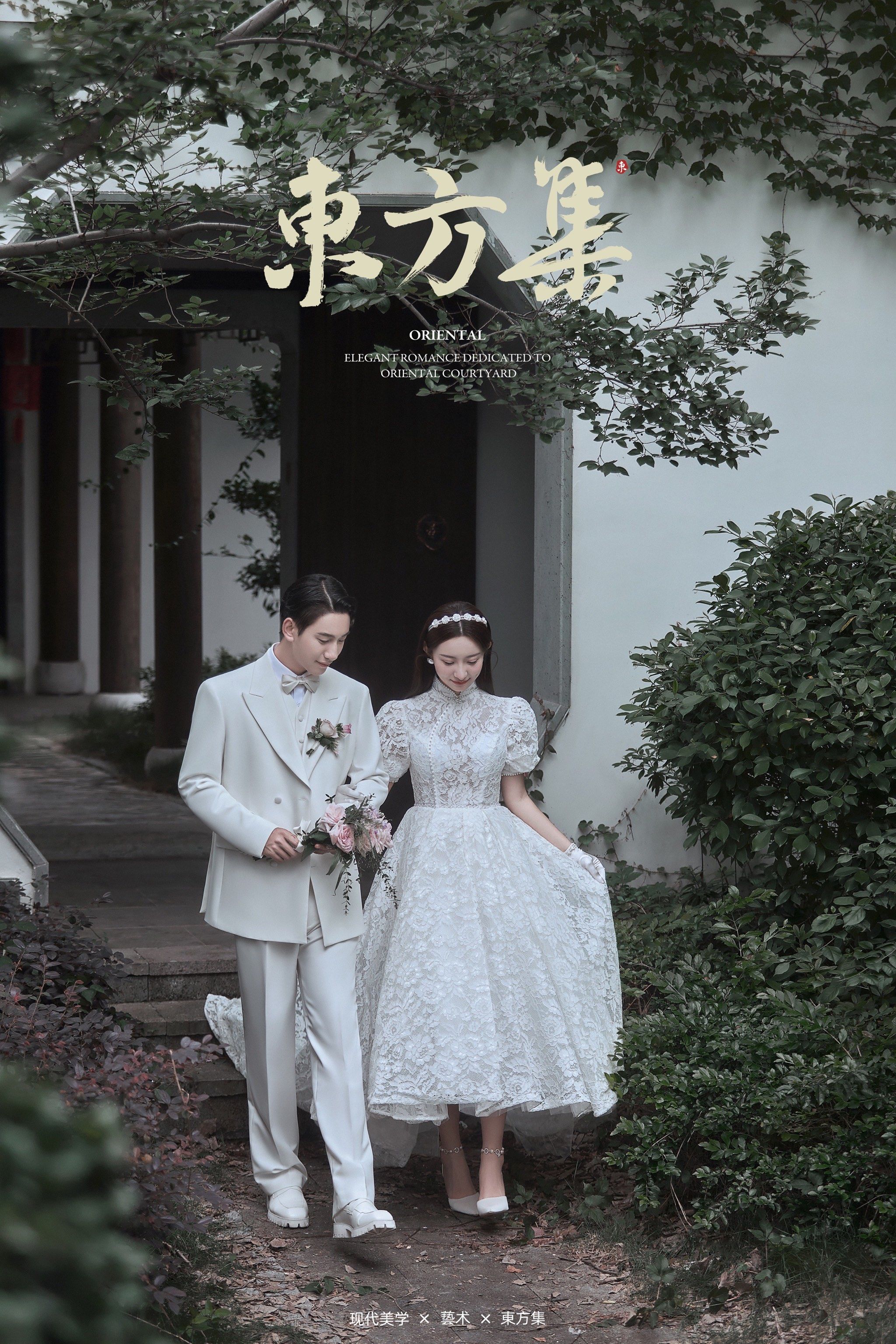 万万没想到梅州也能拍出的温婉江南新中式婚纱照