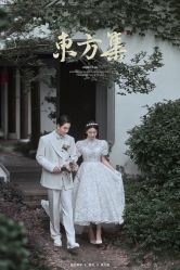 -Dina迪纳摄影(梅州品牌旗舰店)