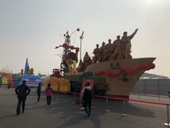 -朝阳体育中心