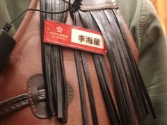 -九十九顶毡房(阜石路店)