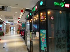 -民生百货(五路口店)
