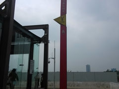 -飞翔公园(地铁站)