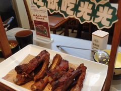 -创味·民间海南菜·非遗藤桥排骨(藤桥·免税城店)