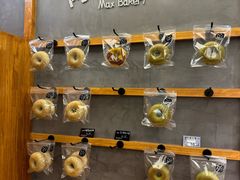 -Max Bakery 阿唛手作