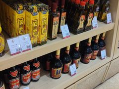 -川名堂四川特产(川办店)