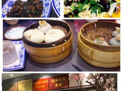 -九炉分座(个园店)