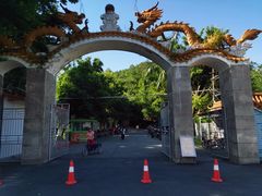 -分塔山省级森林公园