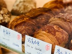 -老梦面包CHEZMOREL(麦子店)