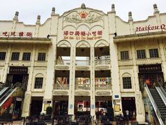 -海口骑楼小吃街