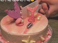 -哈根达斯(SM店)