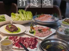 生鹅肠-围炉夜话·潮汕卤水火锅(榕江店)