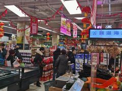 -永辉超市(龙潭寺店)