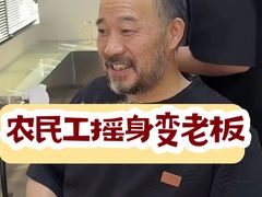 -陕西广播电视塔