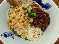 -兵哥豌豆面(建设巷店)