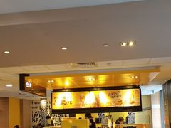 -麦当劳(长泰商业广场店)