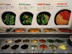 -屋头串串(新街里店)