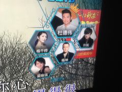 -百威KTV(恒福路店)