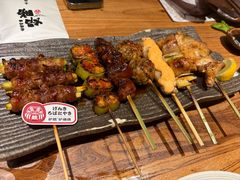 -炉胜·炉端烧·居酒屋