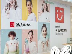 -KK ONE(京基滨河时代店)