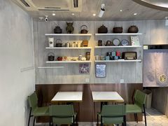 -茶是一枝花泡茶店