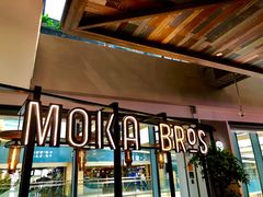 -Moka Bros 摩卡站(西单大悦城店)