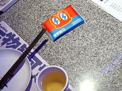 -蛙来哒(汇一城黑金冠店)