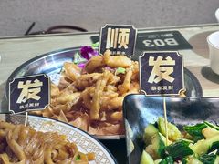 -天宝食坊·啫啫煲大排档(西华路店)