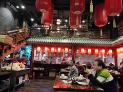 -长安面坊(西点茂店)