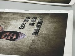 -剧狐剧本杀·月球探案馆(人民广场1号店)