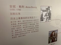 -珠海市博物馆
