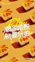 -帆拉斐婚纱摄影(春熙店)